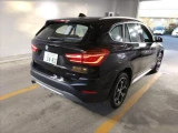 * Вручён ! * BMW X1 ! 1