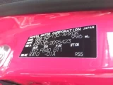 * ВРУЧЁН ! * TOYOTA  VITZ * KSP130-2095423 * 5