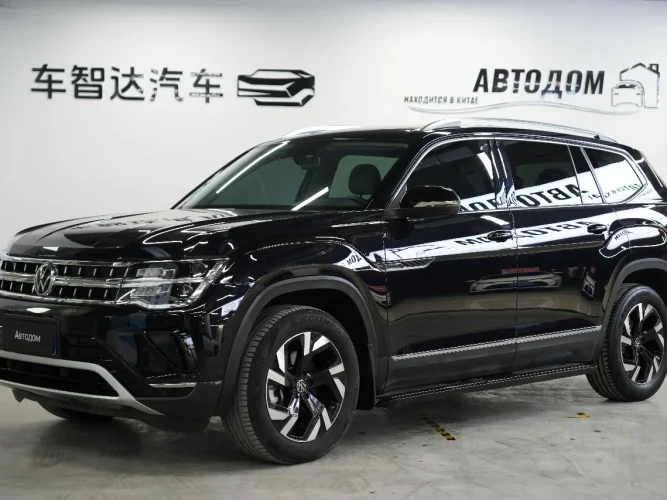 * Вручён ! Нижний Новгород ! * VOLKSWAGEN TERAMONT * LSVZL8CA7NN505140 *