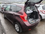 * Вручён ! * NISSAN NOTE ! * 14