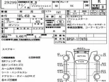 * Приход Владивосток 24 мая ! *  MAZDA MAZDA3 * 0